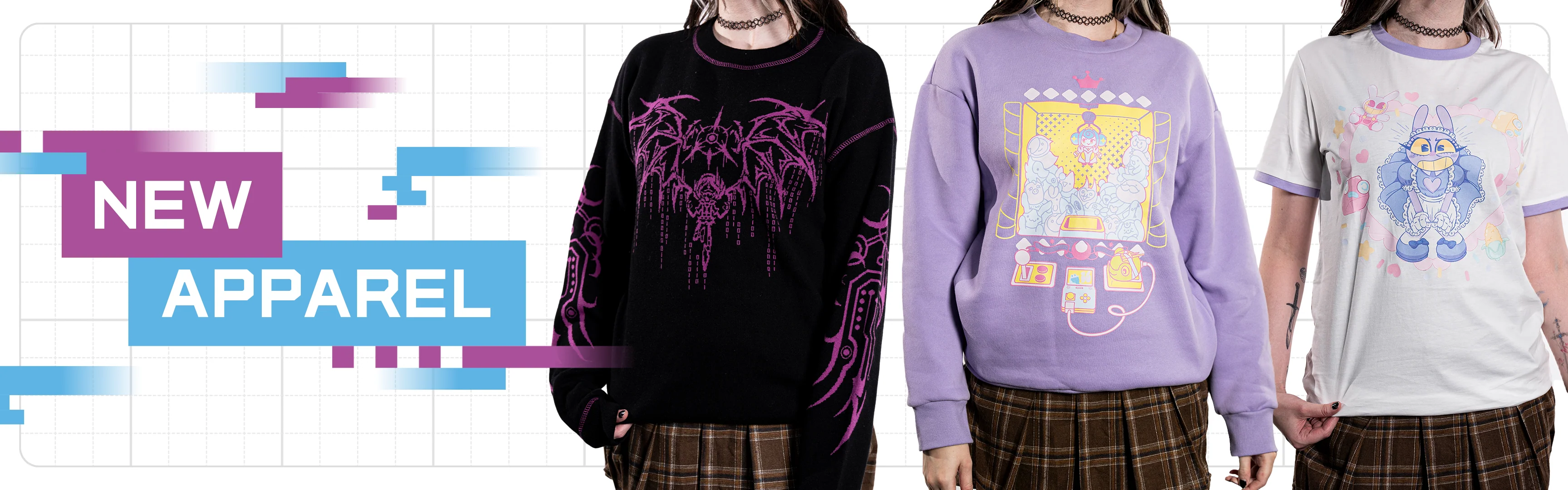 Wear the Glitch Universe